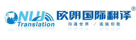 河北沛通鐵路電器設(shè)備有限公司
